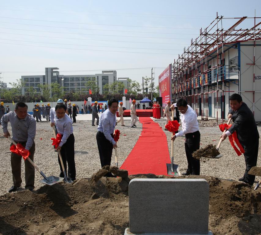 南通大学城综合配套服务区工程开工